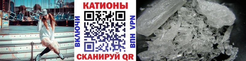 Какие есть наркотики Сибай Псилоцибиновые грибы  НБОМе  ГАШ  МЕФ  КОКАИН  Конопля  Альфа ПВП  МЕТАДОН 