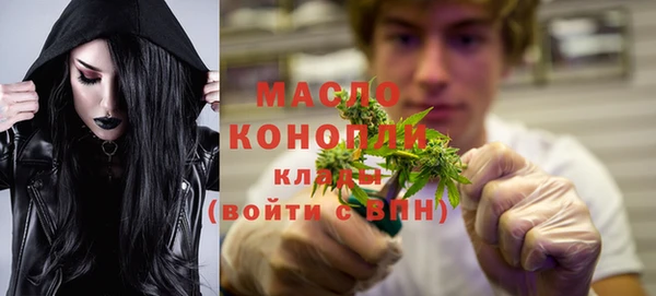 jwh Армянск