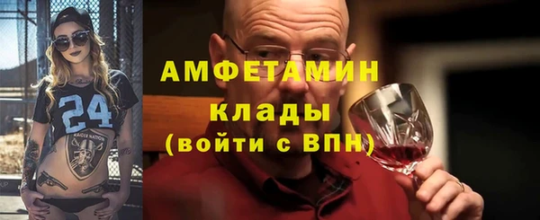 jwh Арсеньев