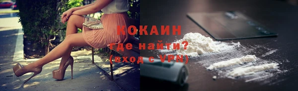 jwh Армянск