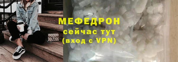 PSILOCYBIN Аркадак