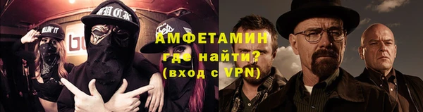 jwh Арсеньев