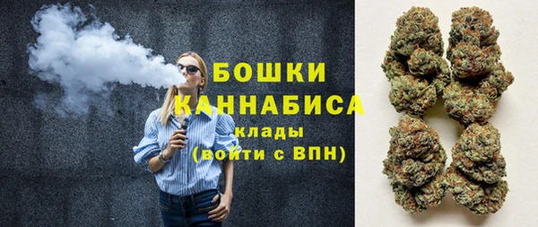 гидропоника Переславль-Залесский