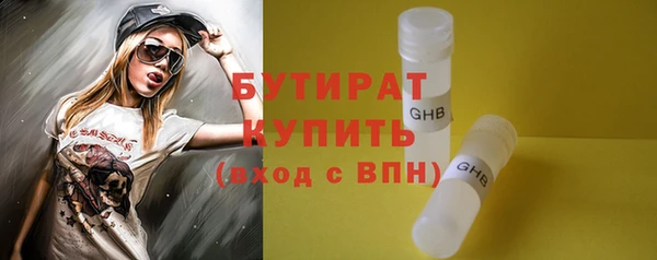 jwh Арсеньев