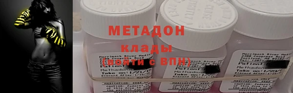 jwh Арсеньев