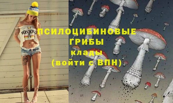 jwh Армянск
