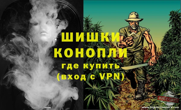 jwh Арсеньев