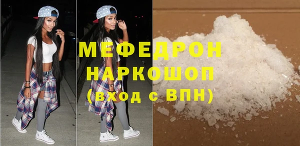 jwh Арсеньев