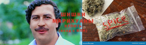 jwh Арсеньев